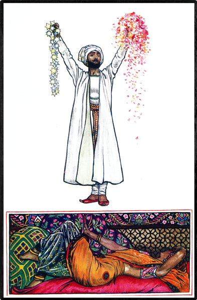 The Garden of Kama - 06