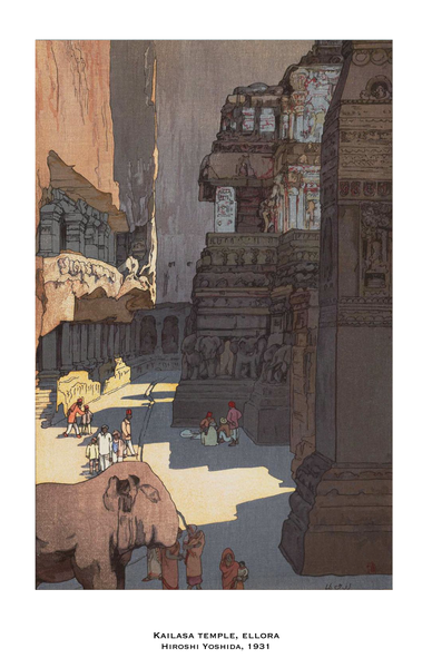 Kailasa Temple, Ellora