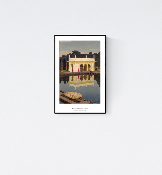 Shalimar Garden, Lahore