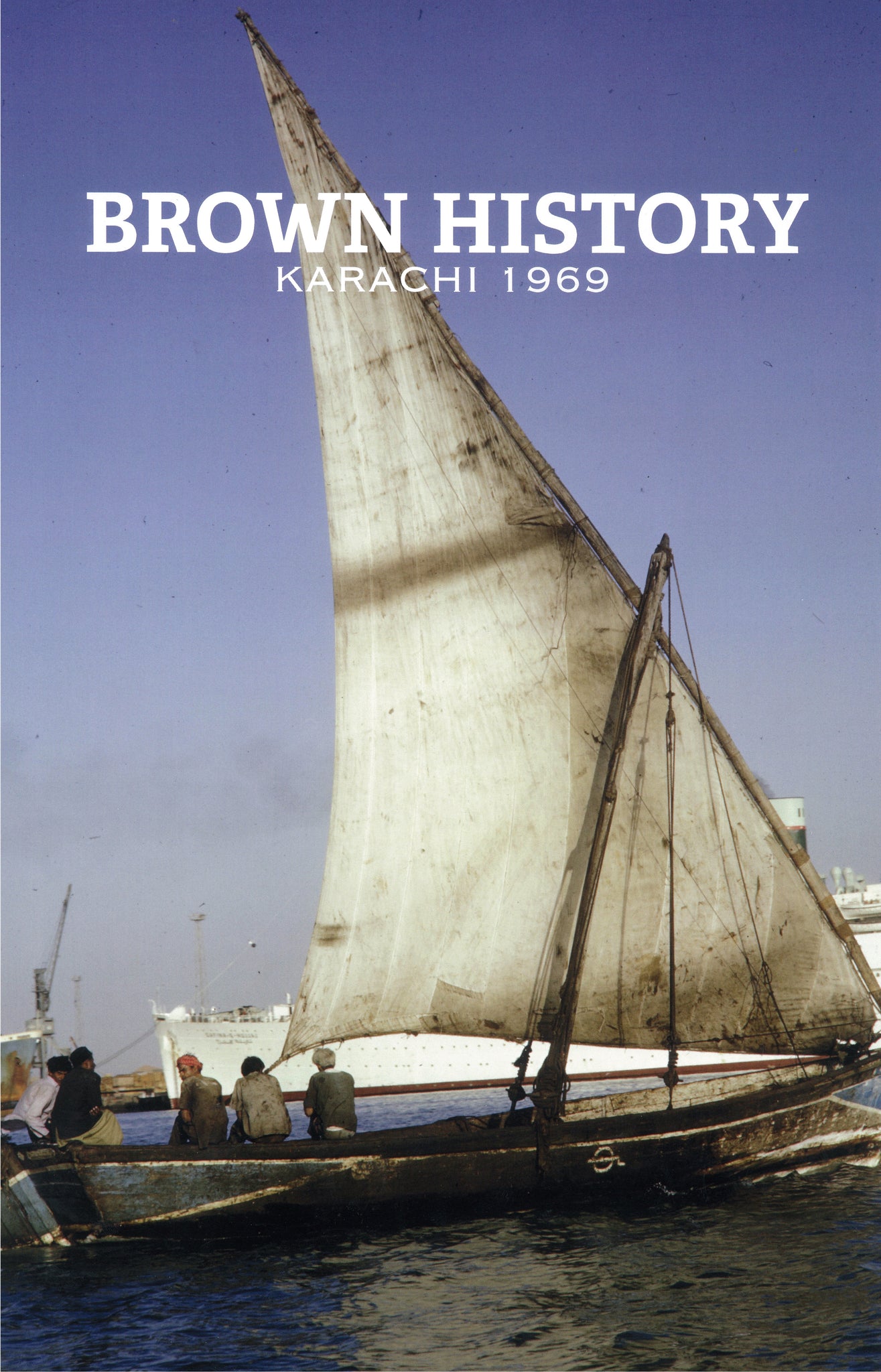 Karachi 1969 Poster (3/3)