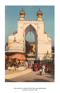 High Gate in Ajmer (The Buland Darwaza)