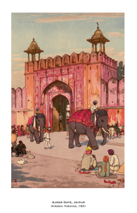 Ajmer Gate, Jaipur